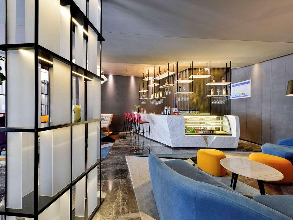Mercure Taiyuan Changfeng Street Ресторан фото