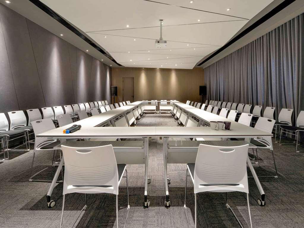 Mercure Taiyuan Changfeng Street Удобства фото